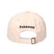 POKEMON SHARITATSU CAP【243001047】 Online