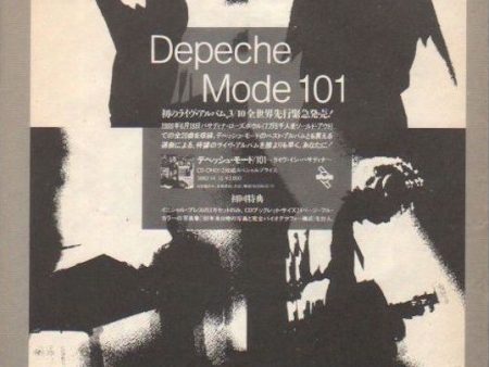 Depeche Mode 1989 04 101 Japan album promo ad Online Hot Sale