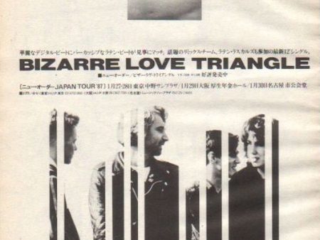 New Order 1987 02 Bizarre Love Triangle Japan album promo ad For Cheap