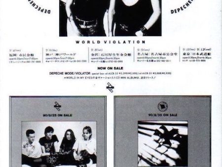 Depeche Mode 1990 09 Violator Japan album   tour promo ad Online Hot Sale