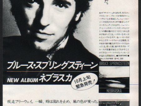 Bruce Springsteen 1982 10 Nebraska Japan album promo ad Fashion