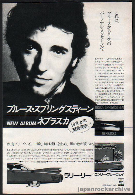 Bruce Springsteen 1982 10 Nebraska Japan album promo ad Fashion