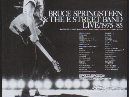 Bruce Springsteen 1987 01 Bruce Springsteen & The E Street Band Live 1975 -1985 Japan album promo ad Fashion