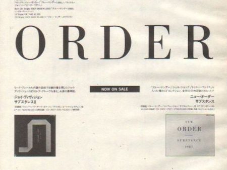 New Order 1988 09 New Order and Joy Division records Japan promo ad For Discount