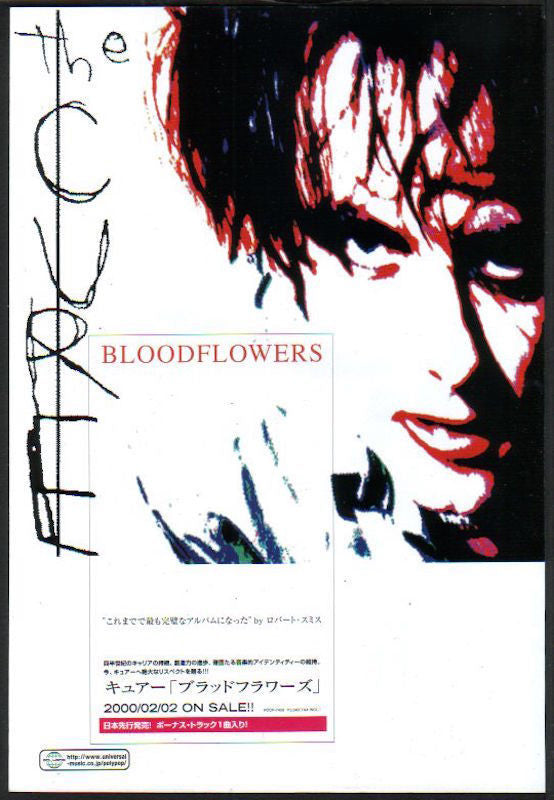 The Cure 2000 03 Bloodflowers Japan album promo ad For Discount