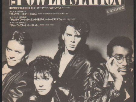 The Power Station 1985 05 S T Japan debut album promo ad Online Sale