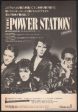 The Power Station 1985 05 S T Japan debut album promo ad Online Sale