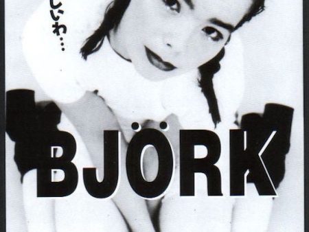 Bjork 1994 04 Debut + 1 Japan album promo ad Discount