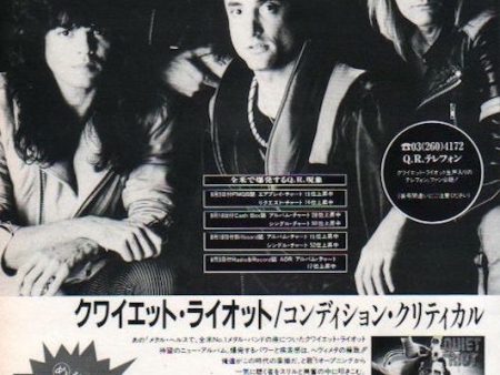 Quiet Riot 1984 10 Condition Critical Japan album promo ad Fashion