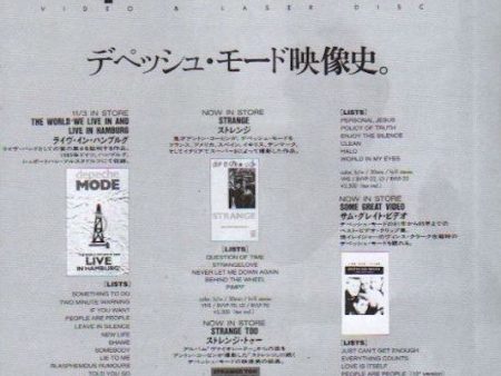 Depeche Mode 1993 10 Japan video and laser disc promo ad For Cheap