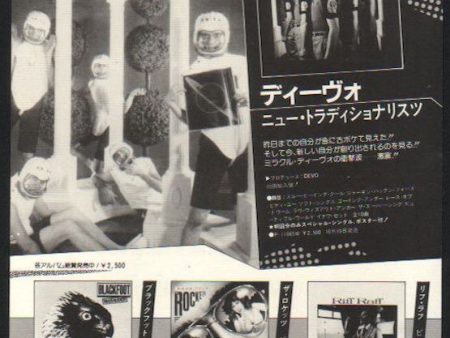 Devo 1981 11 New Traditionalists Japan album promo ad Online Hot Sale