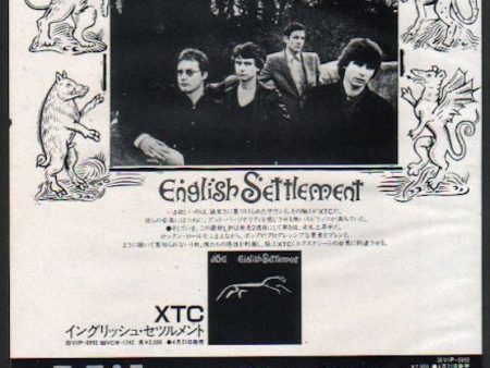 XTC 1982 04 English Settlement Japan album promo ad Fashion