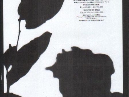 Depeche Mode 1990 12 Violator Japan album promo ad For Discount