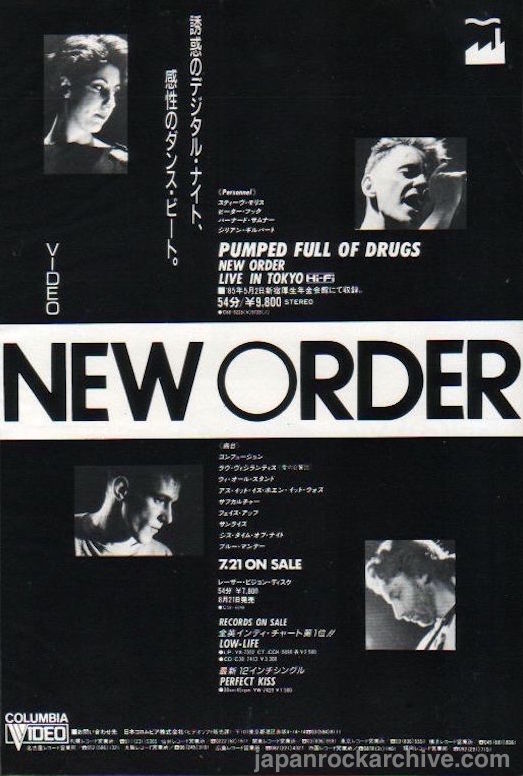 New Order 1985 08 Pumped Full of Drugs Japan album promo ad Fashion