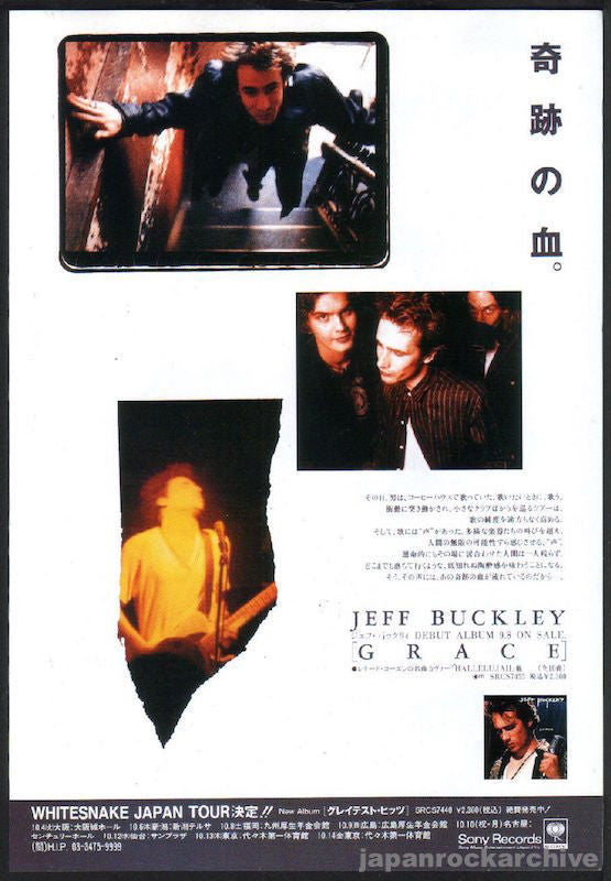 Jeff Buckley 1994 10 Grace Japan album promo ad Fashion