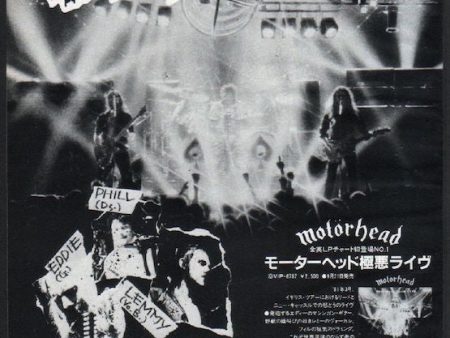 Motorhead 1981 10 No Sleep  til Hammersmith Japan album promo ad Online