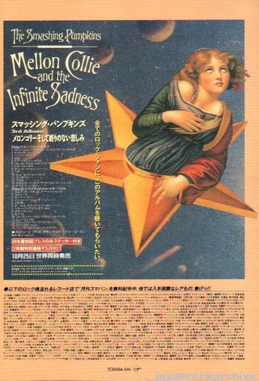 The Smashing Pumpkins 1995 11 Mellon Collie and the Infinite Sadness Japan album promo ad Cheap