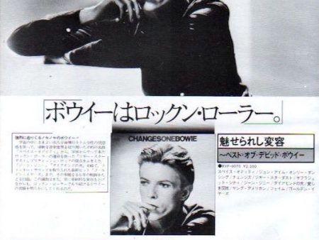 David Bowie 1976 08 Changes One Bowie Japan album promo ad on Sale