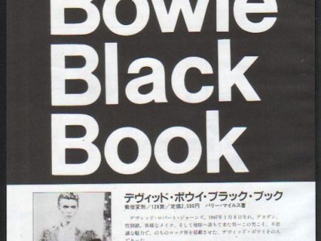 David Bowie 1982 07 Black Book Japan promo ad Online now