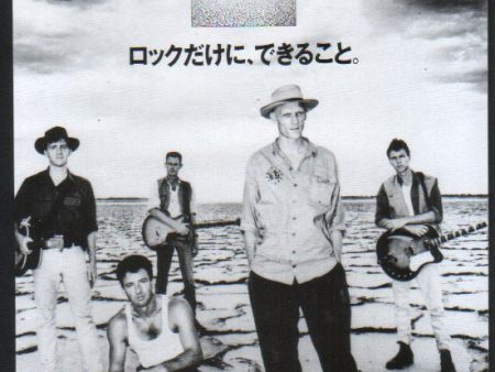 Midnight Oil Blue Sky Mining Japan album promo ad Online Hot Sale