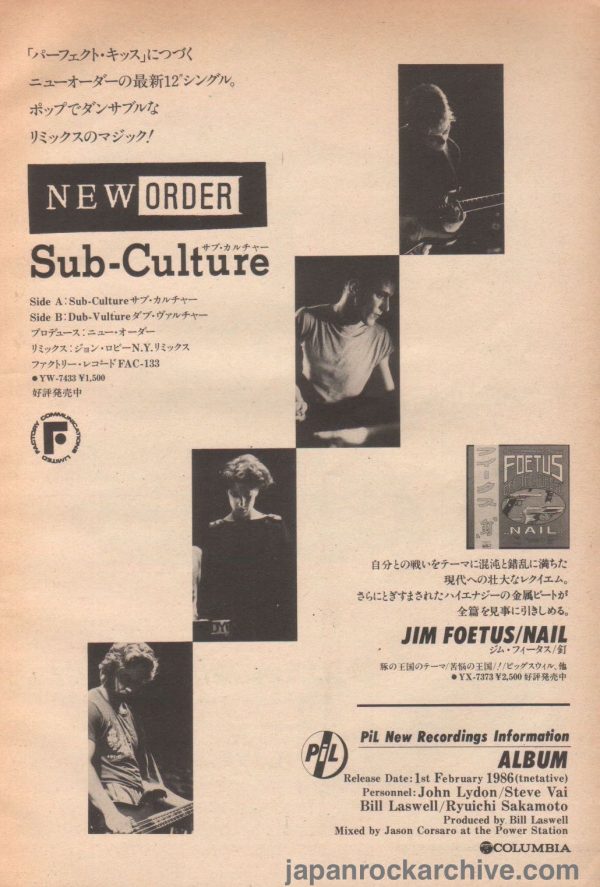 New Order 1986 02 Subculture 12  single Japan promo ad on Sale