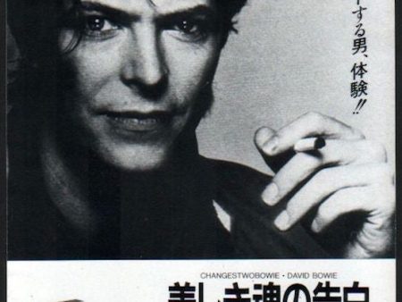 David Bowie 1982 02 Changes Two Bowie Japan album promo ad Cheap