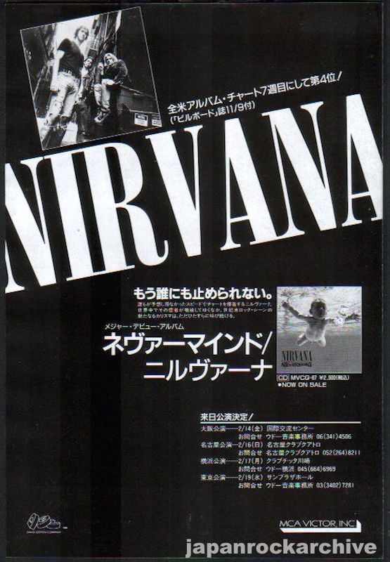 Nirvana 1992 02 Nevermind Japan album   tour promo ad Hot on Sale