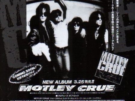 Motley Crue 1994 04 S T Japan album promo ad Online now