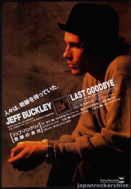 Jeff Buckley 1995 02 Last Goodbye Japan album   tour promo ad Hot on Sale