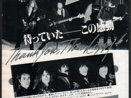 Thin Lizzy 1983 11 Life Japan album promo ad For Sale