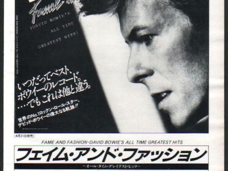 David Bowie 1984 05 Fame and Fashion All Time Greatest Hits Japan album promo ad For Cheap