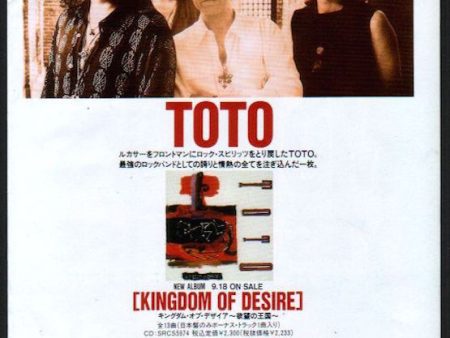 Toto 1992 10 Kingdom of Desire Japan album promo ad Sale