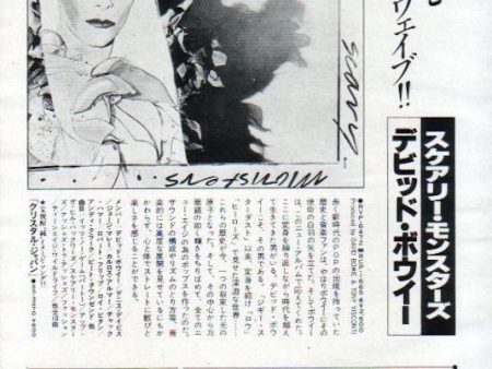 David Bowie 1980 10 Scary Monsters Japan album promo ad For Discount