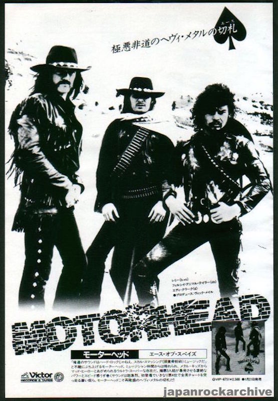 Motorhead 1981 02 Ace of Spades Japan album promo ad For Sale