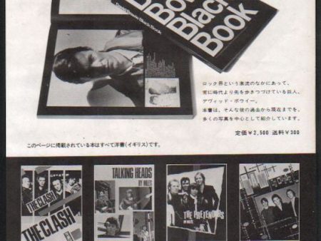 David Bowie 1981 10 Black Book Japan promo ad on Sale