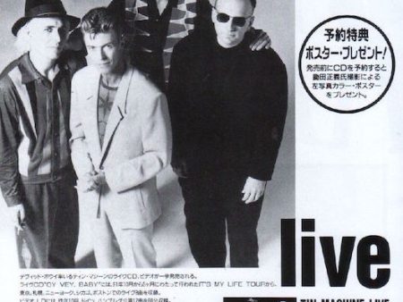 Tin Machine 1992 09 Oy Vey, Baby Japan album promo ad Online now