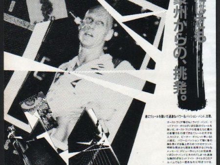 Midnight Oil 1983 09 10,9,8,7,6,5,4,3,2,1 Japan album promo ad Fashion