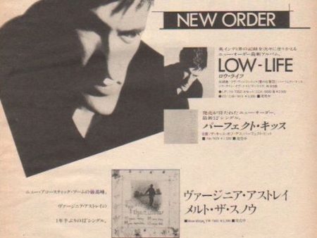 New Order 1985 07 Low-Life Japan album promo ad on Sale