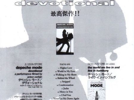 Depeche Mode 1994 04 Devotional Japan album promo ad Discount