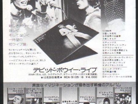 David Bowie 1975 01 David Live Japan album promo ad Cheap