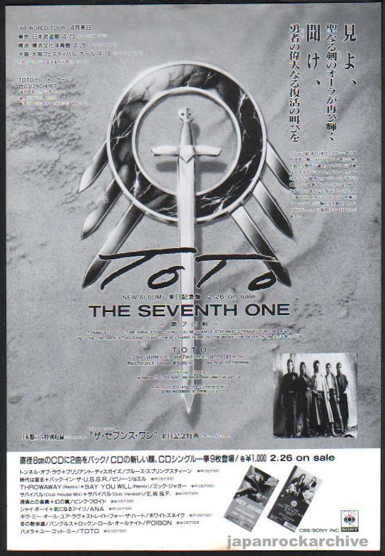 Toto 1988 04 The Seventh One Japan album promo ad Hot on Sale