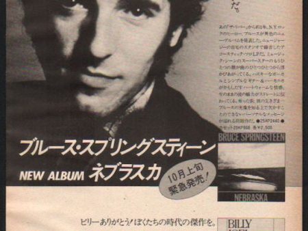 Bruce Springsteen 1982 11 Nebraska Japan album promo ad on Sale