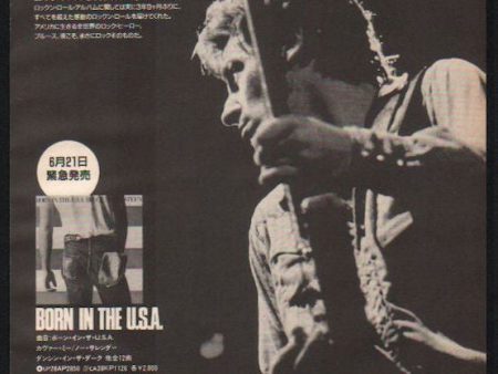 Bruce Springsteen 1984 08 Born In The USA Japan album promo ad For Discount