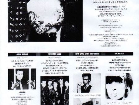 Depeche Mode 1990 03 Violator Japan album promo ad on Sale