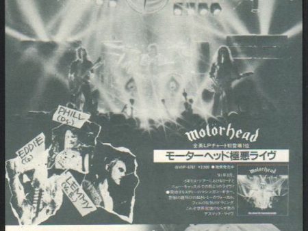 Motorhead 1981 12 No Sleep  til Hammersmith Japan album promo ad Cheap