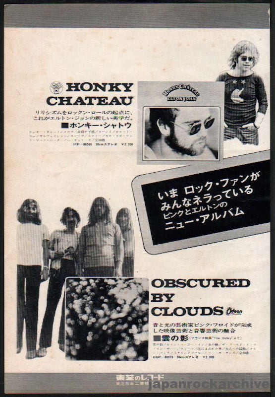 Elton John 1972 08 Honky Chateau Japan album promo ad For Sale