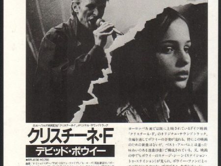 David Bowie 1982 07 Christiane F. Japan album promo ad Online Hot Sale