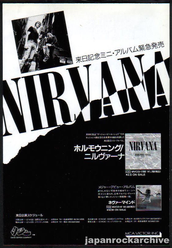 Nirvana 1992 03 Hormoaning Japan album   tour promo ad For Sale