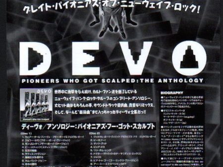 Devo 2000 07 Pioneers That Got Scalped Japan album promo ad Online Sale