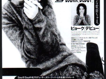 Bjork 1993 11 Debut Japan album promo ad For Sale